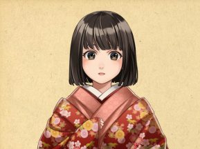 小姫