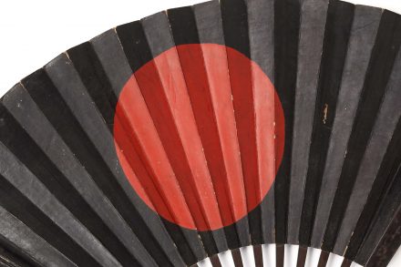 鉄扇、黒地金ノ日像