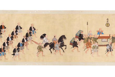 島津忠徳公登営図絵巻