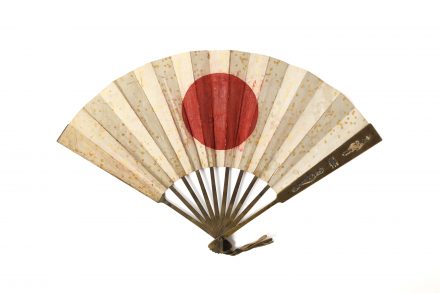 真鍮扇、黄地朱日像