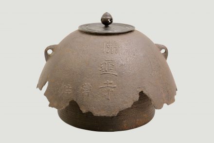 佛通寺尾垂釜