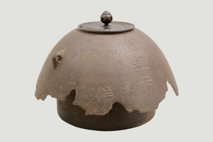 佛通寺尾垂釜