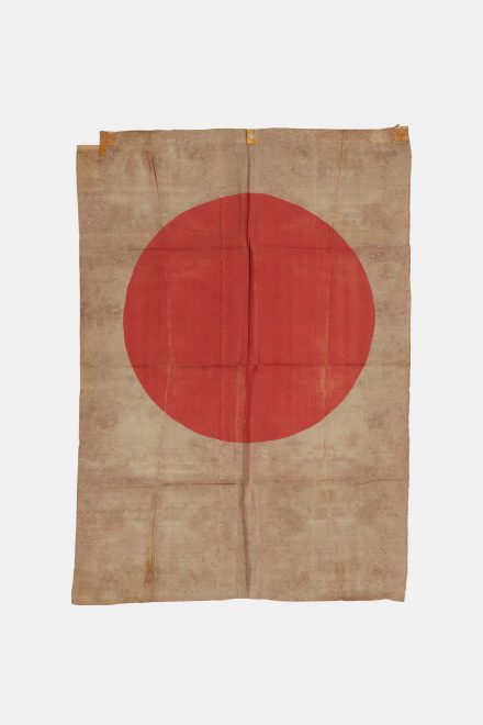 日の丸 指物旗