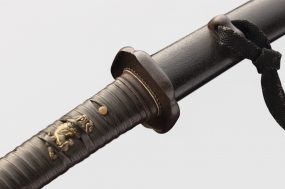 脇差拵（脇差 銘 源清麿 嘉永二年二月日）