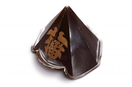 八幡金蒔絵八角突盔形陣笠