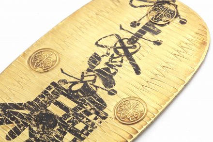 万延大判金