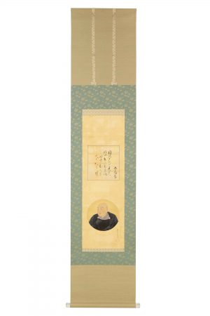狩野良信 横山丸三 歌賛幅