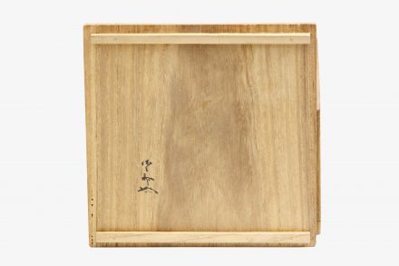 長野横笛 蒔絵盃 盃台