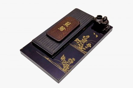 書院硯