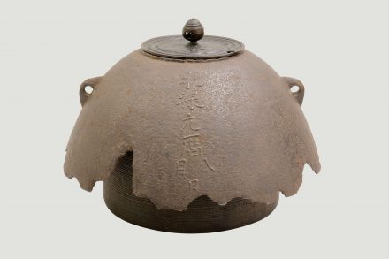 佛通寺尾垂釜